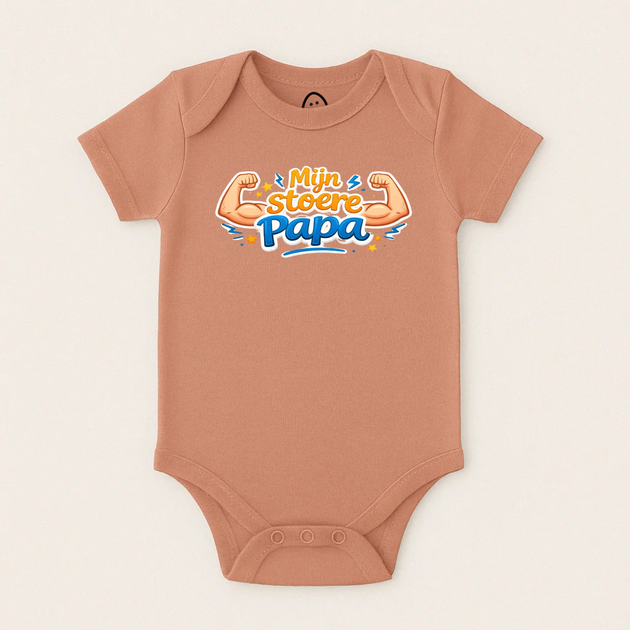 Mijn stoere papa
